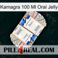 Kamagra 100 Ml Oral Jelly kamagra1